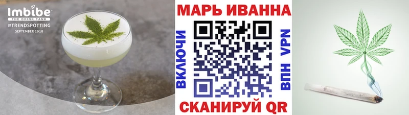 Canna-Cookies конопля сайты даркнета как зайти Мытищи
