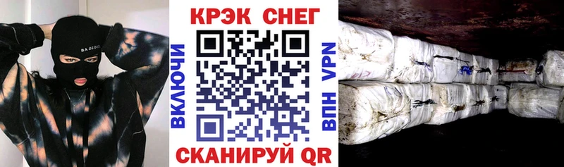 Кокаин Columbia  KRAKEN ссылка  Мытищи 