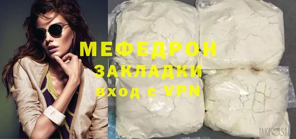 герыч Богданович