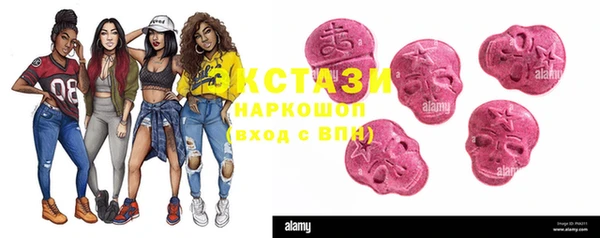 герыч Богданович