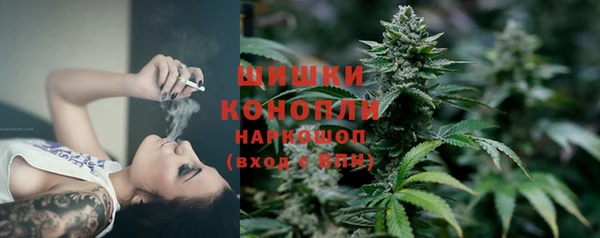 круглые Богородск