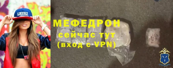 герыч Богданович