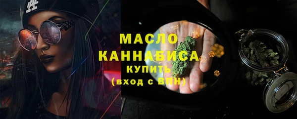 герыч Богданович