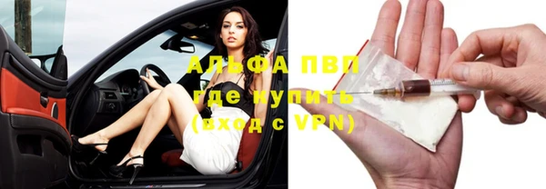 герыч Богданович