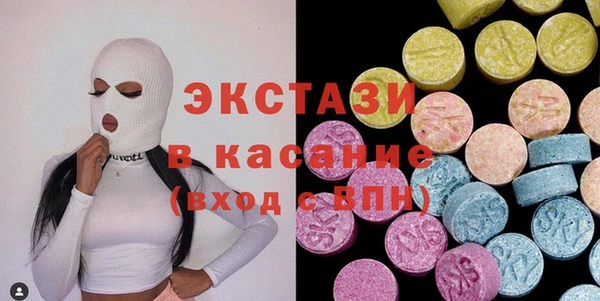 герыч Богданович