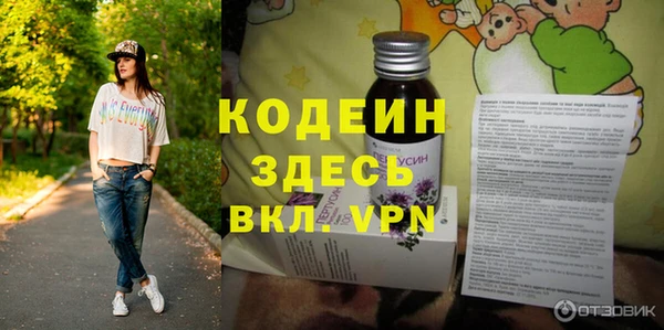 герыч Богданович