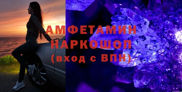 герыч Богданович