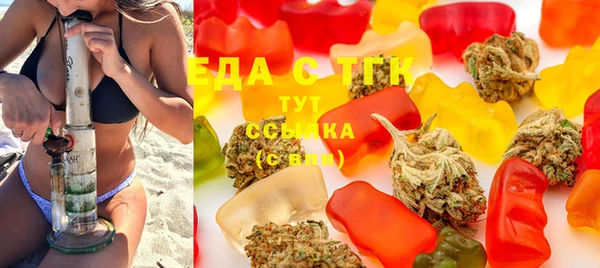 герыч Богданович