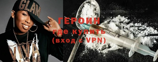 круглые Богородск