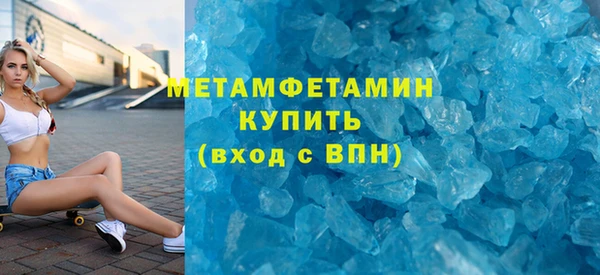герыч Богданович