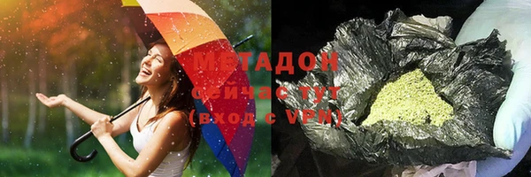 герыч Богданович