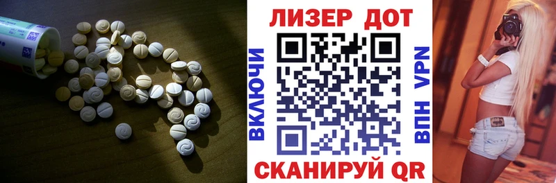 закладки  Мытищи  блэк спрут ТОР  LSD-25 экстази кислота 