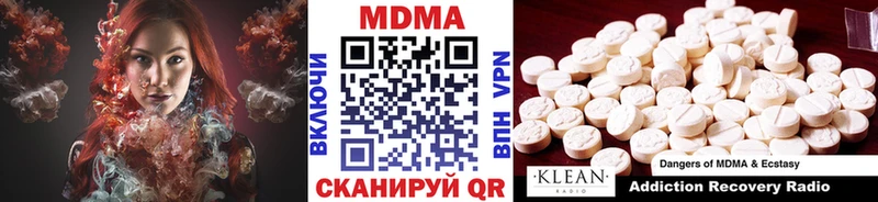 MDMA Molly  Мытищи 