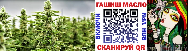 цены   Мытищи  hydra вход  ТГК гашишное масло 
